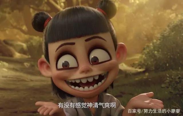 最喜欢的动漫：第五部《哪吒传奇》