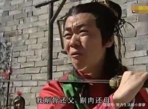 最喜欢的动漫：第五部《哪吒传奇》