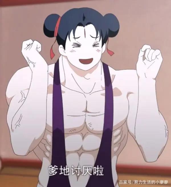 最喜欢的动漫：第五部《哪吒传奇》