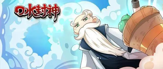 《哪吒传奇》也算“封神演义”？来看那些动画版《封神榜》