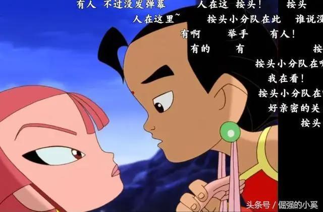 国漫经典分享《哪吒传奇》