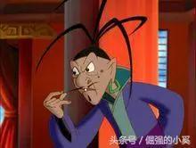 国漫经典分享《哪吒传奇》