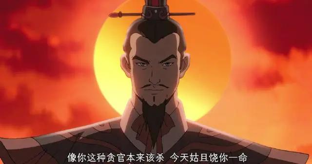 11年前的国漫是什么样？B站9.8分，画质超强，剧情能打！