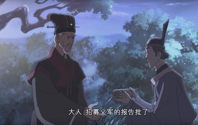 《三国演义最强武将传》浩浩荡荡的黄巾之乱被简化了，不为什么