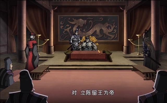 《三国演义最强武将传》董卓进京，虽获全胜，乱局依旧