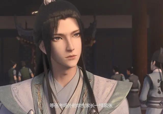 穿书自救指南：亮点多的一集，师尊像家长等待，路人名字笑出声！