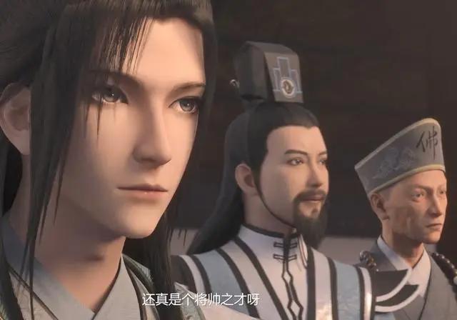 穿书自救指南：亮点多的一集，师尊像家长等待，路人名字笑出声！