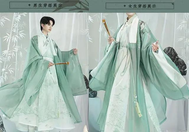 穿书自救指南：师尊国风衍生服，仙气要溢出屏幕，男生女生都能穿