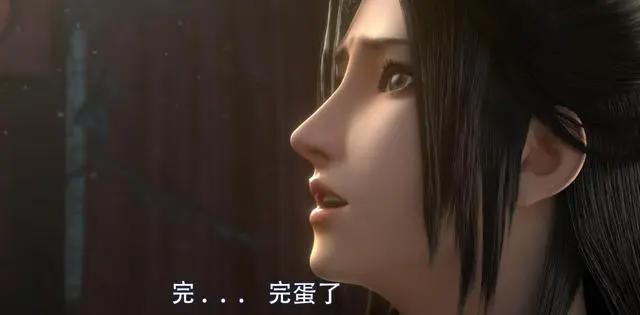 《穿书自救指南》第二季来了，洛冰河暴打沈清秋，坐等冰妹后悔