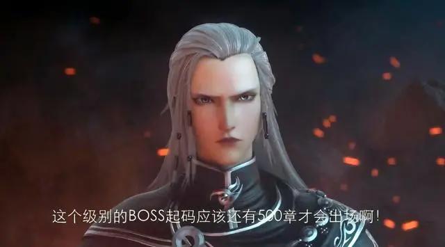 《穿书自救指南》动捕师爆料，第2季剧情感人，作品就绪只等过审