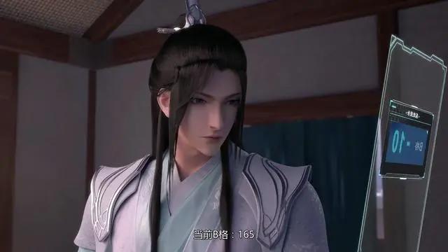 《穿书自救指南》连更两集，沈老师在线神解说，2D画风很精致