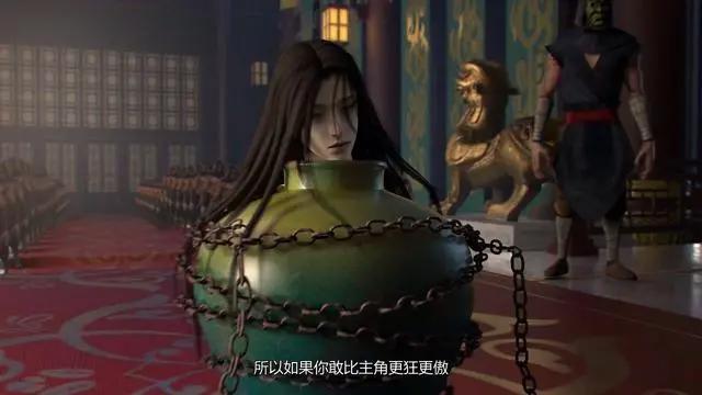 《穿书自救指南》连更两集，沈老师在线神解说，2D画风很精致