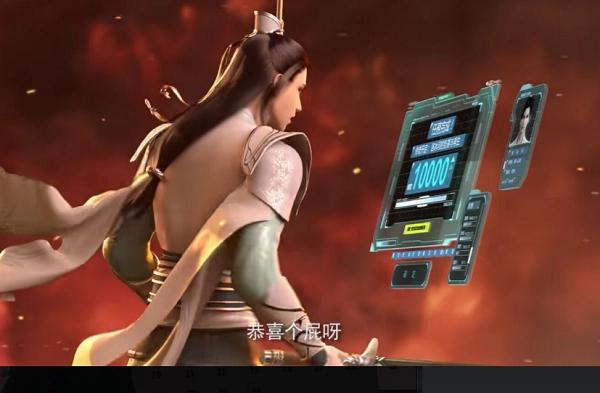 国风优质动漫，《穿书自救指南》，高燃预告出新题材故事