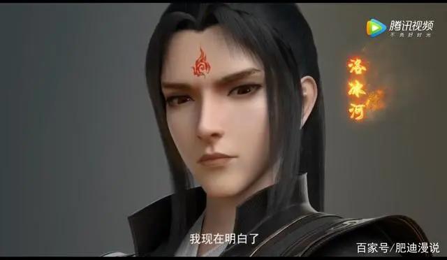 渣反动漫《穿书自救指南》高燃预告！预告来了正片还会远吗～