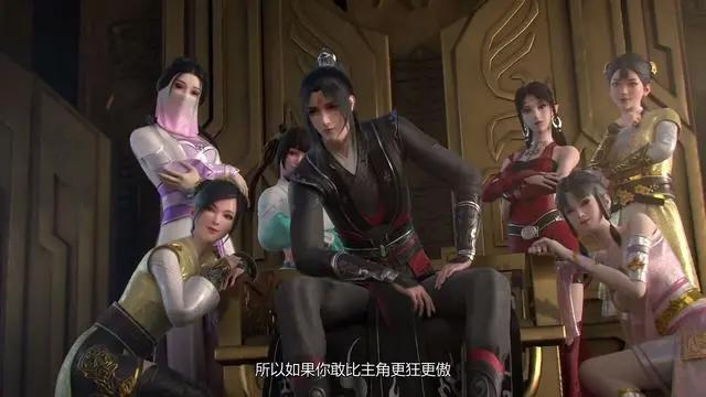 穿书自救指南开启超前点播，一次看个够，你点了吗？