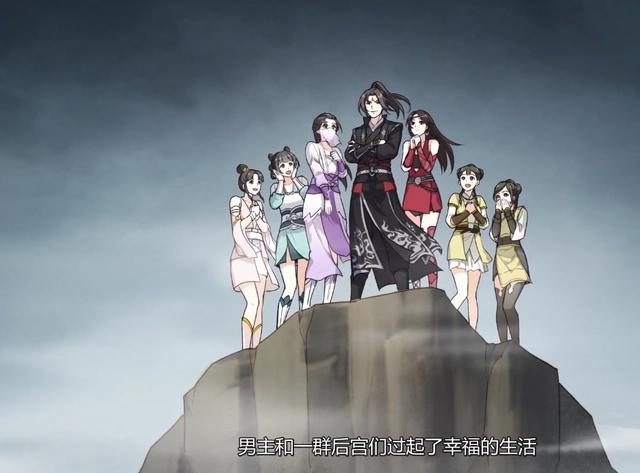 《穿书自救指南》超前点播为何多人愿意买？冰哥和师尊的相爱相杀