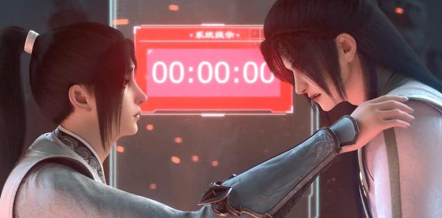 《穿书自救指南》超前点播为何多人愿意买？冰哥和师尊的相爱相杀