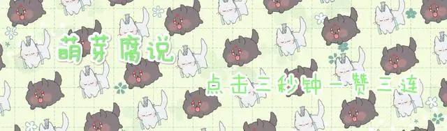 《天官赐福》漫画第五卷结束，实体漫画书已经上线，封面灰灰绘制