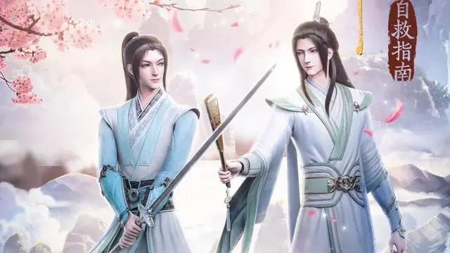 穿书自救指南只有10集，还要超前点播，你怎么看？