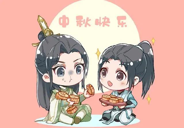 墨香家官博的节日贺图，魔道合家欢，渣反吃月饼，天官好可爱