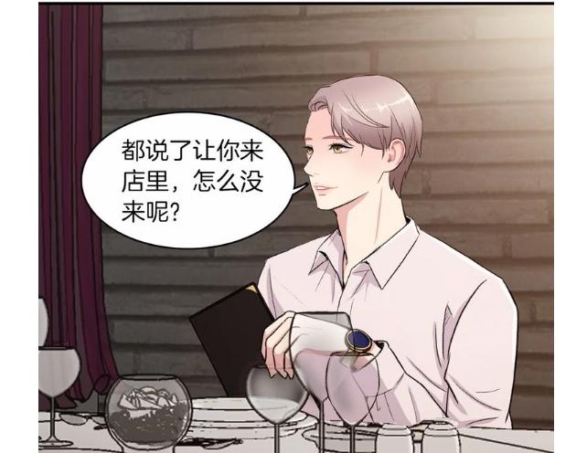 6本纯爱漫画：《穿书自救指南》漫画来了，动漫版也快出了