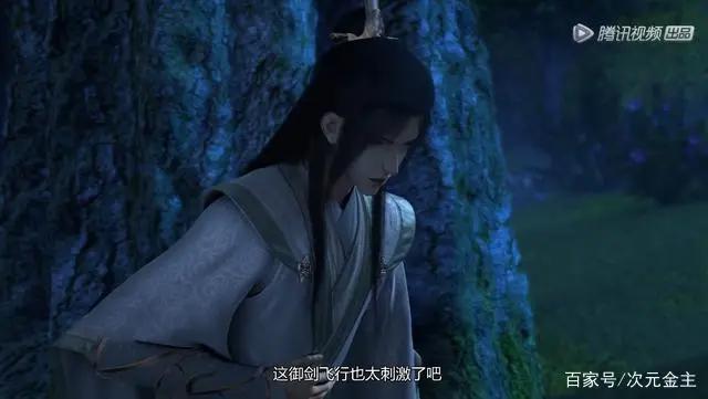 穿书自救指南第一季完结，沈清秋与洛冰河感情加深，都是自救手段