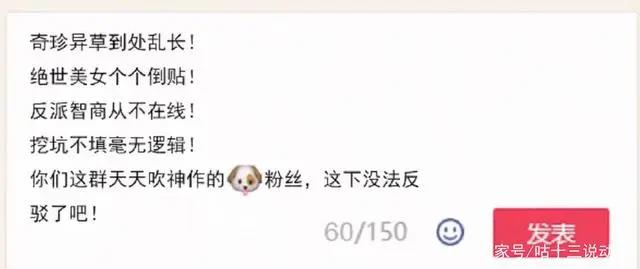 《穿书自救指南》01：沈垣穿书成反派，少年洛冰河惹人怜爱