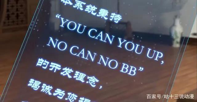 《穿书自救指南》01：沈垣穿书成反派，少年洛冰河惹人怜爱