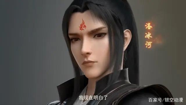 穿书自救指南：《渣反》动画版何时能见？