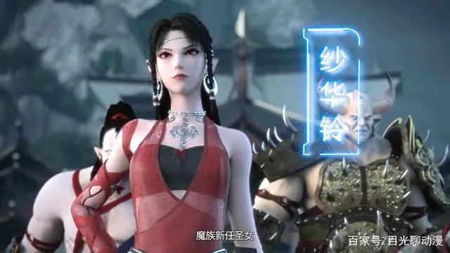 《穿书自救指南》超前点播！强势完结第一季！你们掏钱了吗？