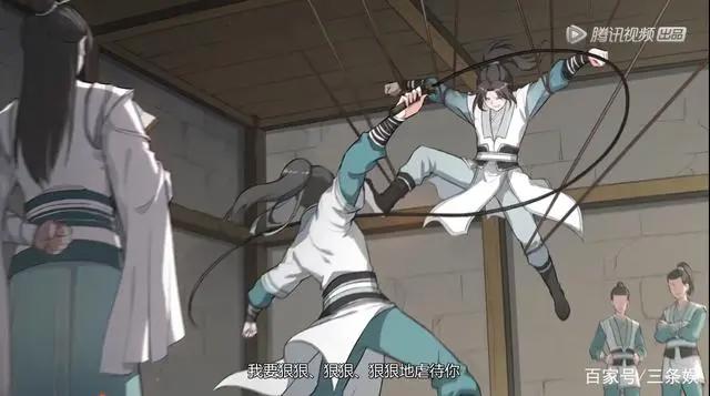 《穿书自救指南》动画爆笑出圈今天你OOC了吗