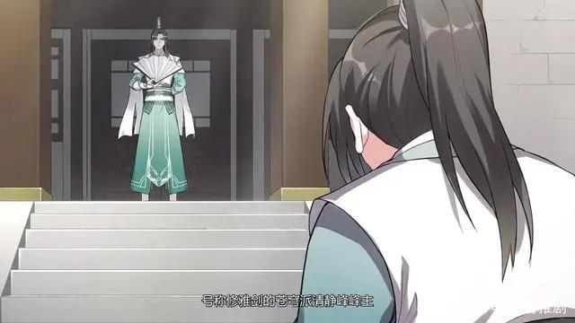 动漫《穿书自救指南》，可怜反派男主的洗白之路，系统：我太难了