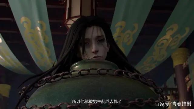 动漫《穿书自救指南》，可怜反派男主的洗白之路，系统：我太难了