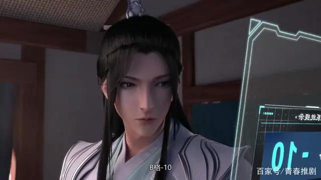 动漫《穿书自救指南》，可怜反派男主的洗白之路，系统：我太难了