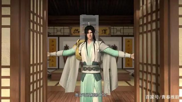 动漫《穿书自救指南》，可怜反派男主的洗白之路，系统：我太难了