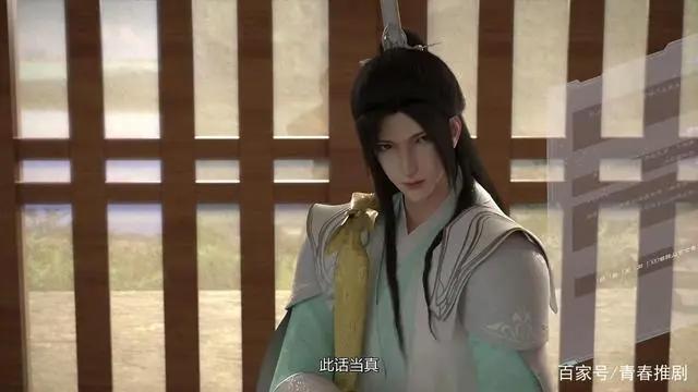 动漫《穿书自救指南》，可怜反派男主的洗白之路，系统：我太难了