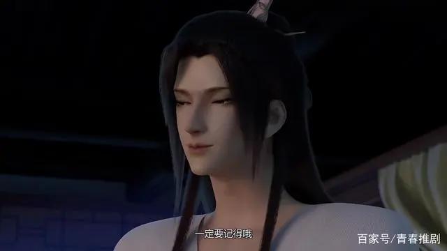 动漫《穿书自救指南》，可怜反派男主的洗白之路，系统：我太难了