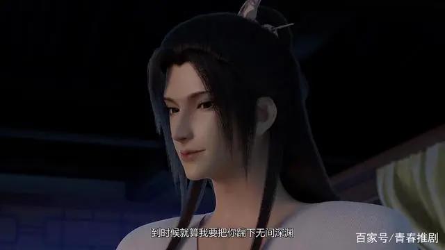 动漫《穿书自救指南》，可怜反派男主的洗白之路，系统：我太难了