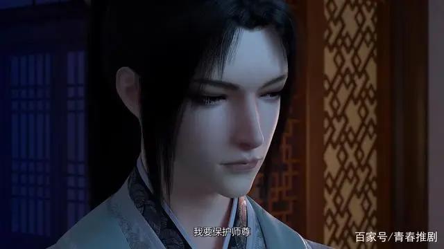 动漫《穿书自救指南》，可怜反派男主的洗白之路，系统：我太难了