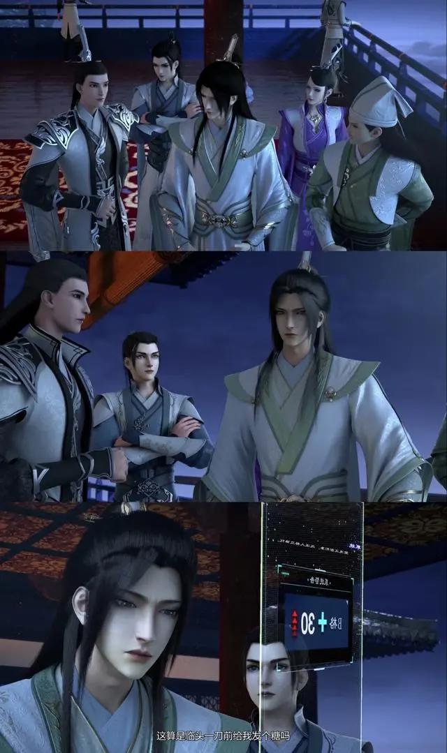 《穿书自救指南》第一季完结，结局大家感觉如何？