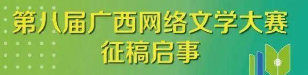 我本纯洁：给自己一个提笔的理由，重拾梦想中文学的温热