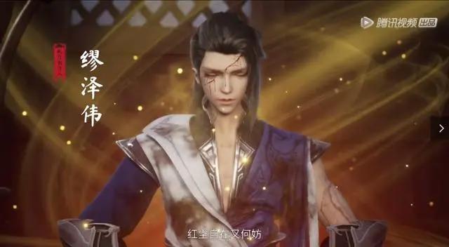 空闲时不知看什么剧？这几部能从周一看到周日，关键还都是国漫