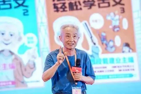 “知识漫画”成动漫出版主流广州作品市场份额占全国70%