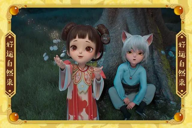 知名动漫《小鲤与琥珀》系列数字藏品首发数藏中国