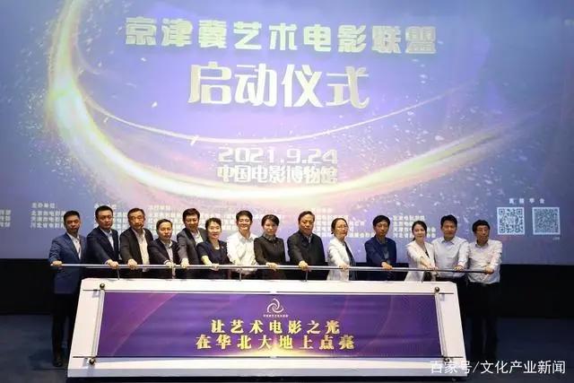 「新闻」“知识漫画”成动漫出版主流