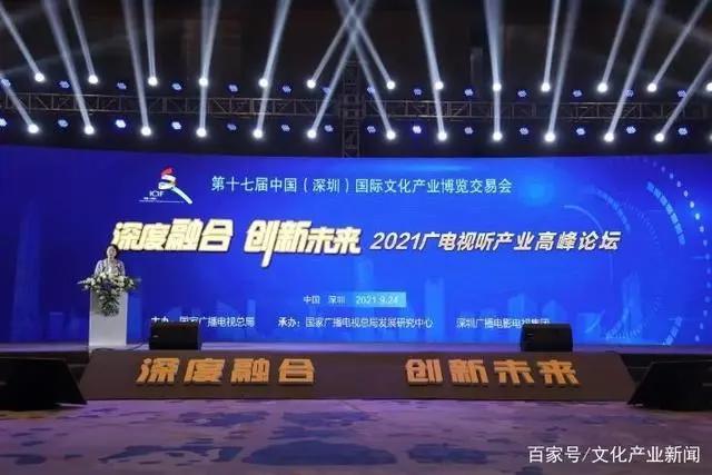 「新闻」“知识漫画”成动漫出版主流