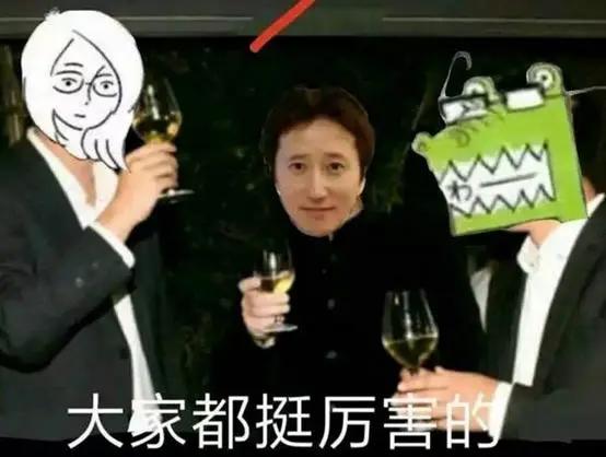 知名动漫的优秀女画师，钢炼作者是其一，没想到鳄鱼老师也是女生