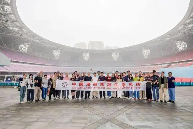 不服不行！30余位国内知名漫画家点赞滨江