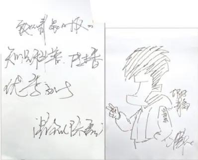 当“学渣”漫画作家开始“讲知识”……火爆全网的“混子哥”是谁？