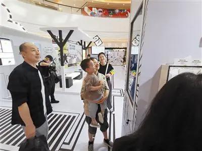 当“学渣”漫画作家开始“讲知识”……火爆全网的“混子哥”是谁？